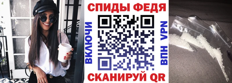 Amphetamine 97%  Губкинский 