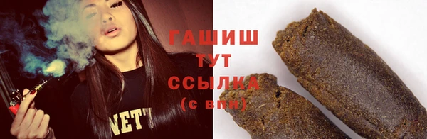 прущие грибы Балабаново