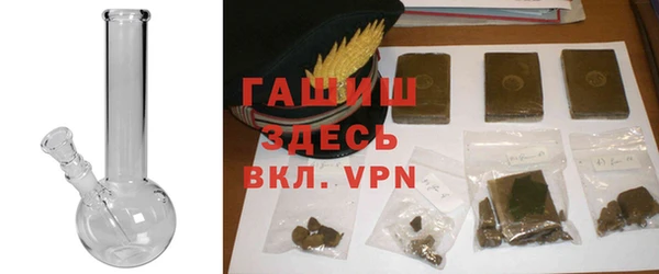 МДМА Богородицк