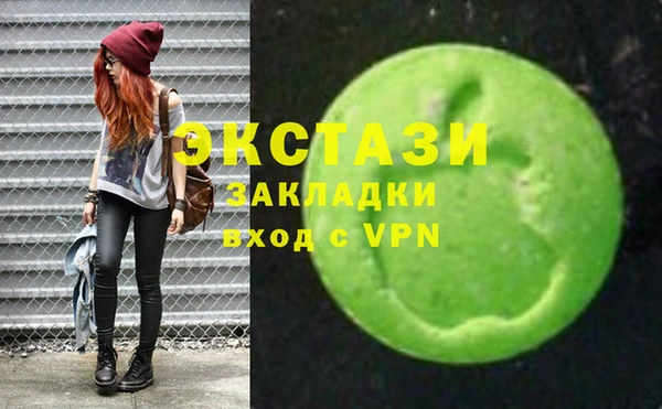 PSILOCYBIN Богданович