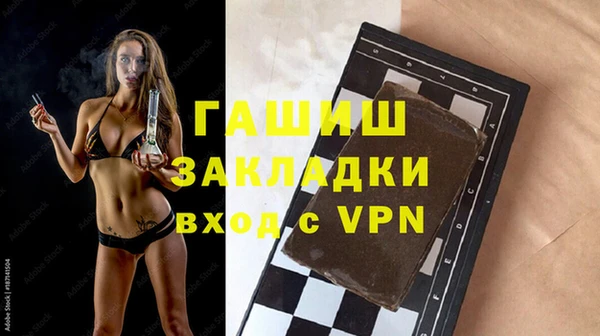 PSILOCYBIN Богданович