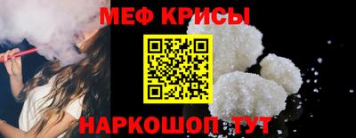 PSILOCYBIN Малгобек