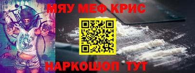 мдпв Мариинск