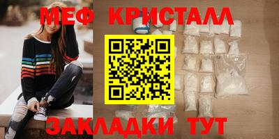 apvp Малоярославец