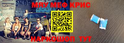 apvp Малоярославец