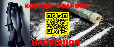 PSILOCYBIN Малгобек