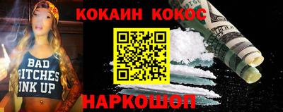 мдпв Мариинск