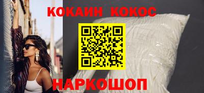 мдпв Мариинск