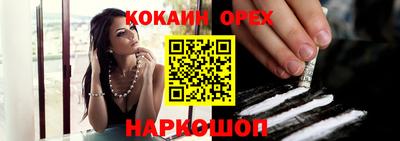 apvp Малоярославец