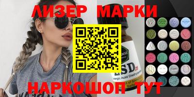 мдпв Мариинск