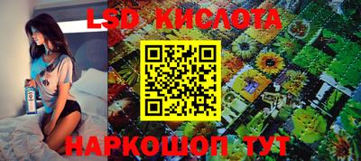 мдпв Мариинск