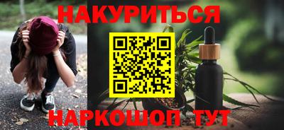 apvp Малоярославец