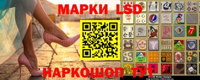 мдпв Мариинск