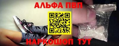 мдпв Мариинск