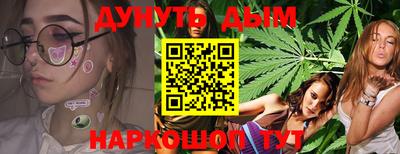 apvp Малоярославец