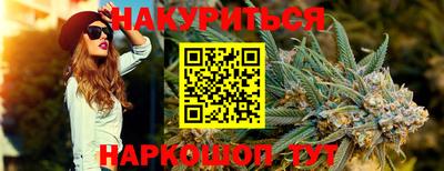 apvp Малоярославец