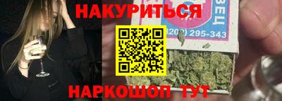 apvp Малоярославец