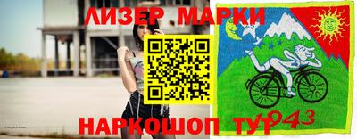 мдпв Мариинск