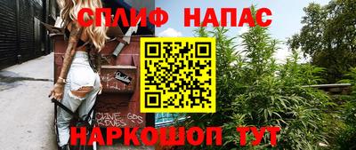 apvp Малоярославец