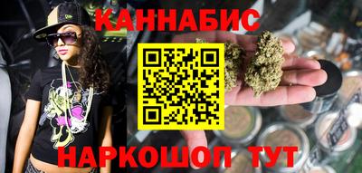 PSILOCYBIN Малгобек