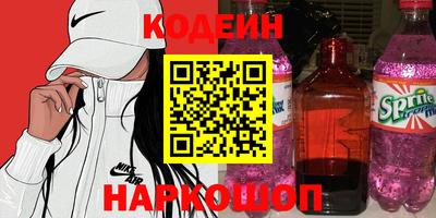 PSILOCYBIN Малгобек