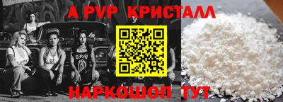 мдпв Мариинск