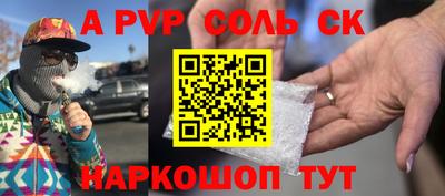 мдпв Мариинск