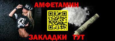 мдпв Мариинск