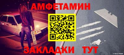 мдпв Мариинск