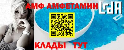 apvp Малоярославец
