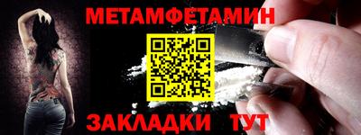 apvp Малоярославец
