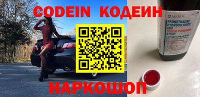 apvp Малоярославец
