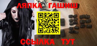 apvp Малоярославец