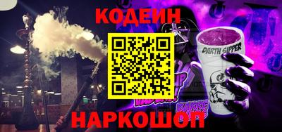 мдпв Мариинск