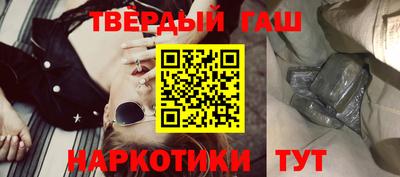 PSILOCYBIN Малгобек