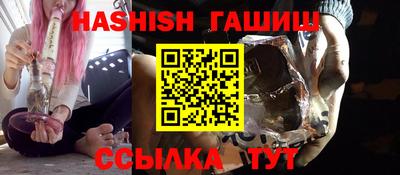 PSILOCYBIN Малгобек