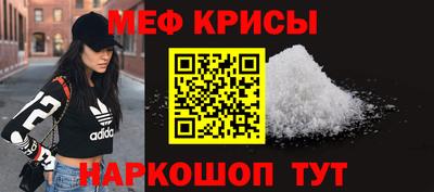 apvp Малоярославец