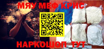apvp Малоярославец
