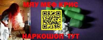 мдпв Мариинск